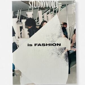 Studio Voice magazine RAF Simons youth of Today Tokyo Summer Collection
